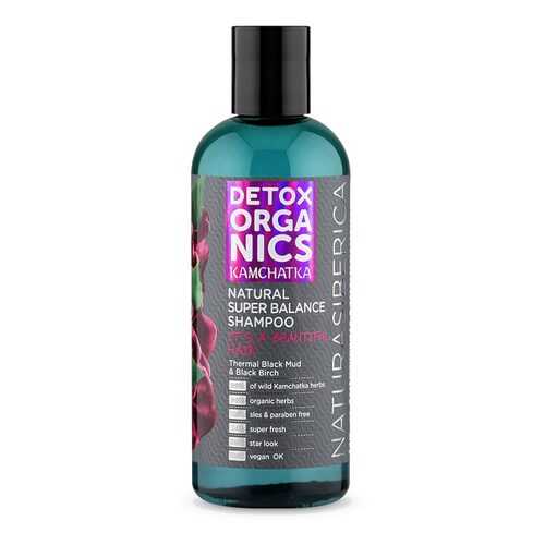 Шампунь Natura Siberica Detox Organics Kamchatka супер баланс 270 мл в Магнит Косметик