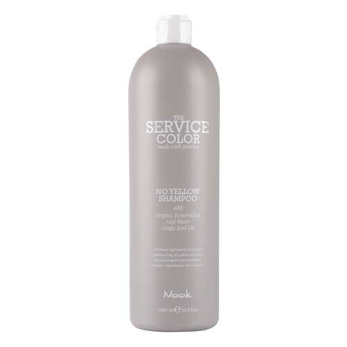 Шампунь Nook Service Сolor No Yellow Shampoo 1 л в Магнит Косметик