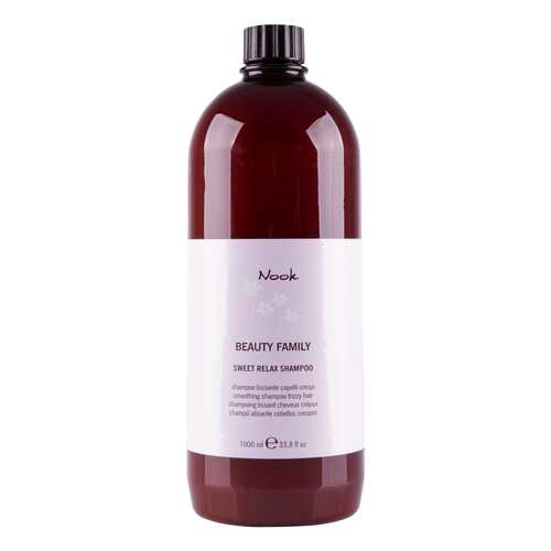 Шампунь Nook Sweet Relax 1000 мл в Магнит Косметик