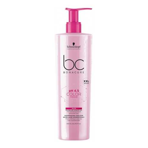 Шампунь обогащенный Schwarzkopf Bonacure New Color Freeze Rich Shampoo Сияние Цвета 500мл в Магнит Косметик