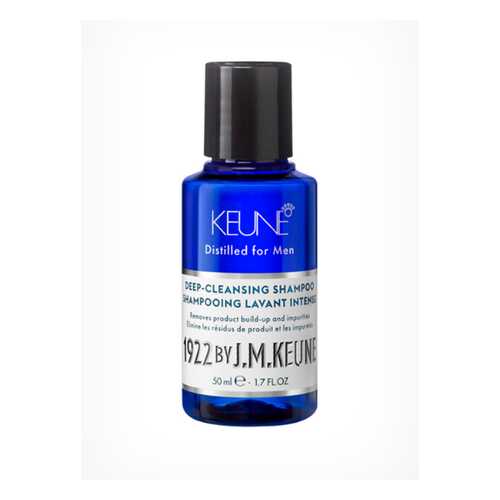 Шампунь очищающий для волос Keune 1922 Care Products 50 мл в Магнит Косметик