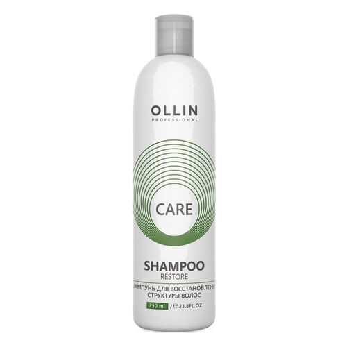 Шампунь OLLIN, Care Restore, 250 мл в Магнит Косметик