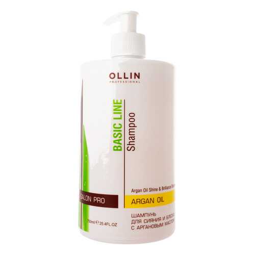 Шампунь Ollin Professional Argan Oil Shine & Brilliance 750 мл в Магнит Косметик