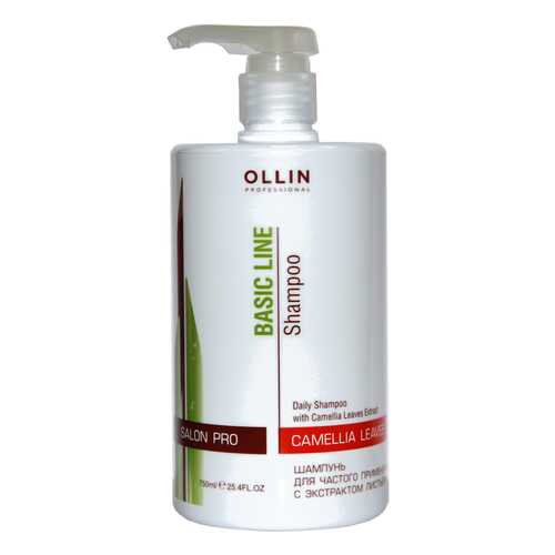 Шампунь Ollin Professional Basic Line Daily Shampoo 750 мл в Магнит Косметик