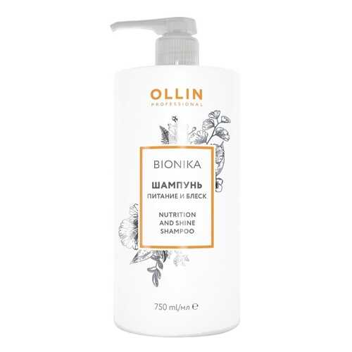 Шампунь Ollin Professional BioNika Питание и блеск 750 мл в Магнит Косметик