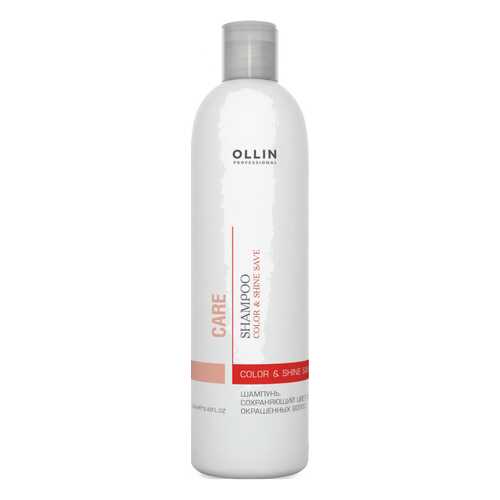 Шампунь Ollin Professional Care Color and Shine Save 250 мл в Магнит Косметик