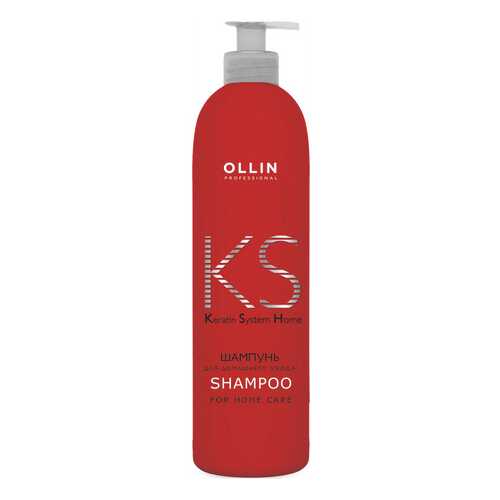 Шампунь Ollin Professional Для домашнего ухода 250 мл в Магнит Косметик