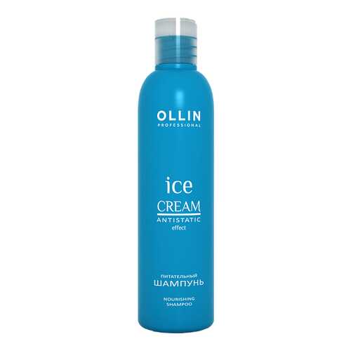 Шампунь Ollin Professional Ice Cream Питательный 250 мл в Магнит Косметик