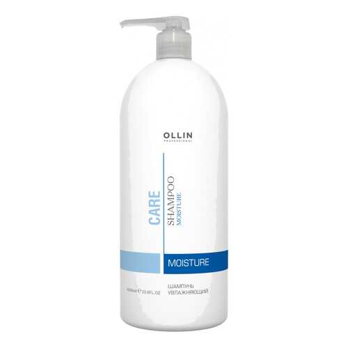 Шампунь Ollin Professional Moisture Shampoo 1000 мл в Магнит Косметик