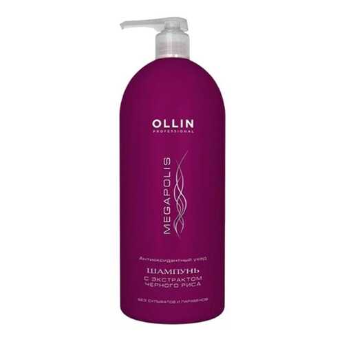 Шампунь Ollin Professional С экстрактом черного риса 1000 мл в Магнит Косметик