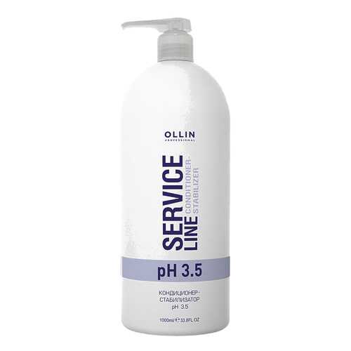 Шампунь Ollin Professional Service Line Shampoo-Stabilizer 1000 мл в Магнит Косметик
