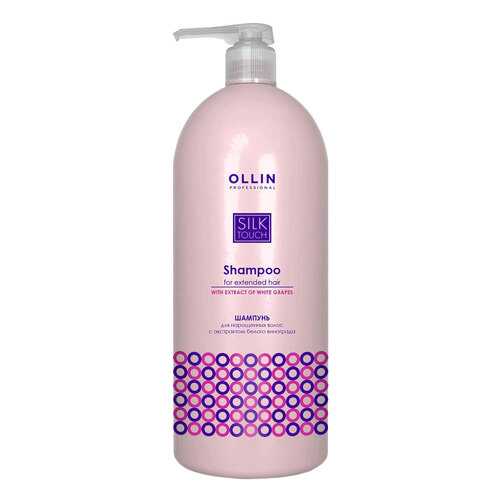 Шампунь Ollin Professional Silk Touch 1 л в Магнит Косметик