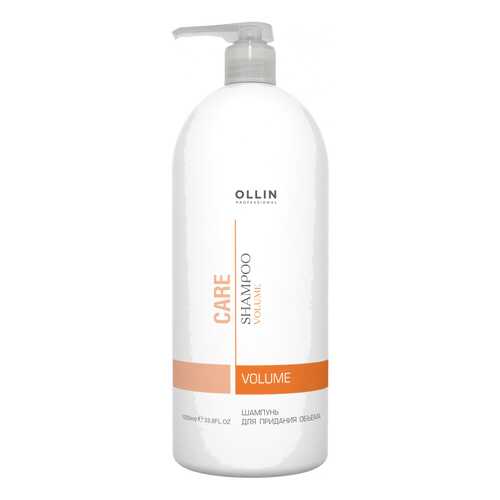 Шампунь Ollin Professional Volume Shampoo 1000 мл в Магнит Косметик