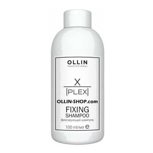 Шампунь Ollin Professional X-Plex Fixing 100 мл в Магнит Косметик