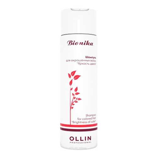 Шампунь Ollin Professional Яркость цвета 250 мл в Магнит Косметик
