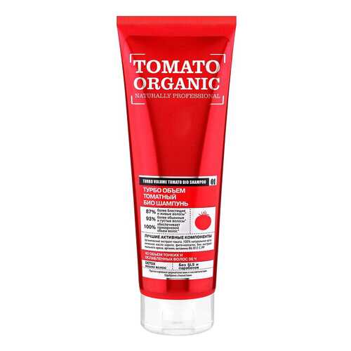 Шампунь Organic Shop Томатный 250 мл в Магнит Косметик