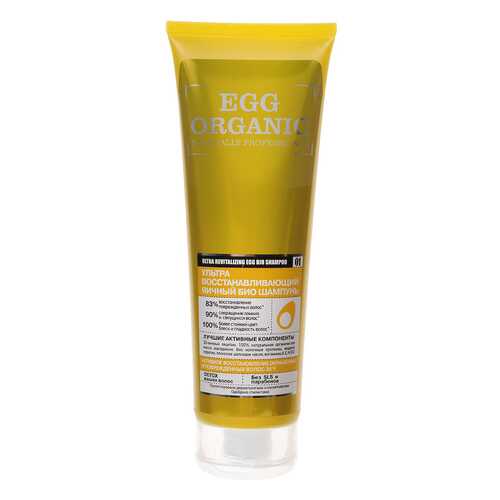 Шампунь Organic Shop Яичный 250 мл в Магнит Косметик