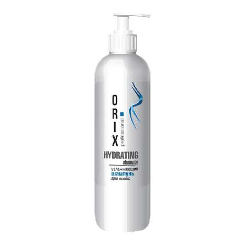 Шампунь Orix Professional Hydrating Shampoo 300 мл в Магнит Косметик