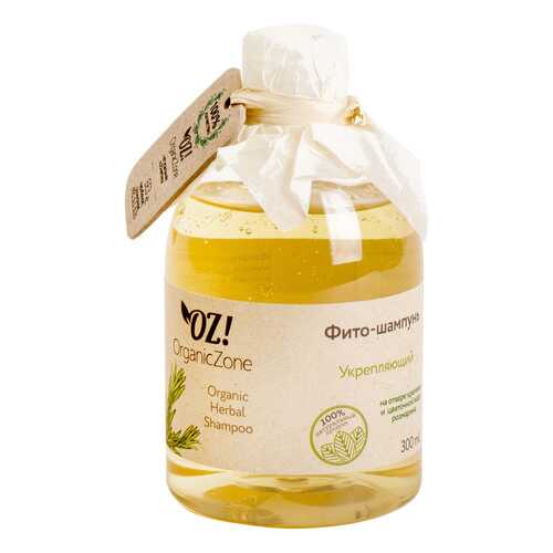 Шампунь OZ! OrganicZone Укрепляющий 300 мл в Магнит Косметик