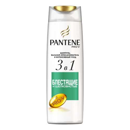 Шампунь PANTENE 3в1 Блестящие и Шелковистыe 360 мл в Магнит Косметик