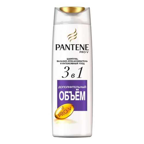 Шампунь PANTENE 3в1 Дополнительный объем 360 мл в Магнит Косметик