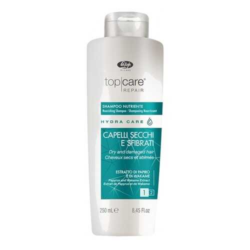 Шампунь питательный Lisap Milano Top Care Repair Hydra Care Nourishing Shampoo 250 мл в Магнит Косметик