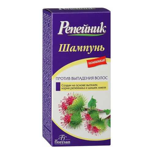 Шампунь Репейник Против выпадения волос 250 мл в Магнит Косметик