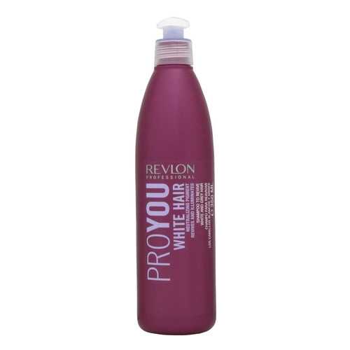 Шампунь Revlon Professional Pro You White Hair Shampoo 350 мл в Магнит Косметик