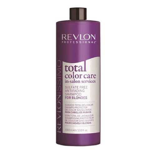 Шампунь Revlon Professional Total Color Care Shampoo for Blondes 1000 мл в Магнит Косметик