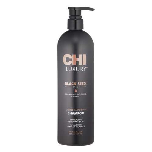 Шампунь с маслом семян черного тмина для мягкого очищения волос Chi luxury 739 мл в Магнит Косметик