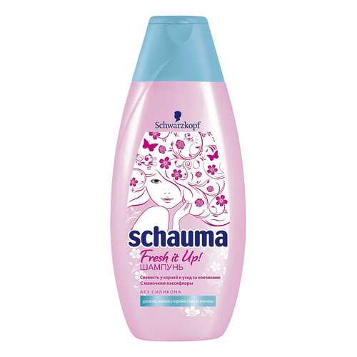 Шампунь Schauma Fresh it Up! 380 мл в Магнит Косметик