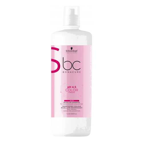 Шампунь Schwarzkopf Professional BC Bonacure pH 4.5 Color Freeze Rich 1000 мл в Магнит Косметик