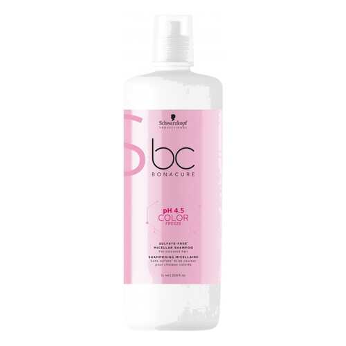 Шампунь Schwarzkopf Professional BC Bonacure pH 4.5 Color Freeze Sulfate Free 1000 мл в Магнит Косметик