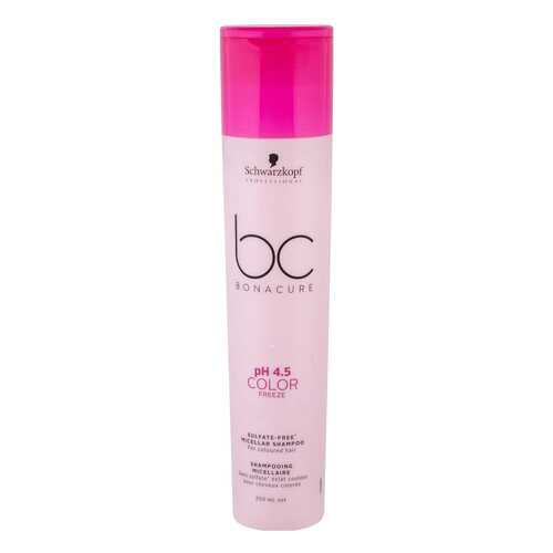 Шампунь Schwarzkopf Professional BC Bonacure pH 4.5 Color Freeze Sulfate Free 250 мл в Магнит Косметик