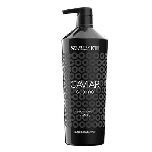 Шампунь Selective Professional Caviar Sublime Ultimate Luxury Shampoo 1000 мл в Магнит Косметик