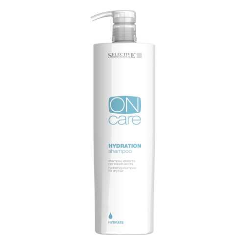 Шампунь Selective Professional Hydration Shampoo 1000 мл в Магнит Косметик