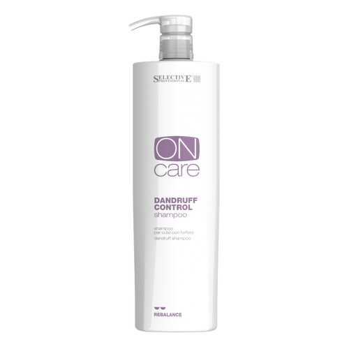 Шампунь Selective Professional On Care Dandruff Control Shampoo 250 мл в Магнит Косметик