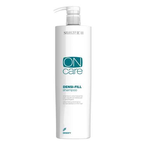 Шампунь Selective Professional On Care Densi-fill Shampoo 1000 мл в Магнит Косметик