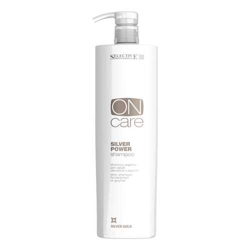 Шампунь Selective Professional On Care Tech Silver Power Shampoo 1000 мл в Магнит Косметик