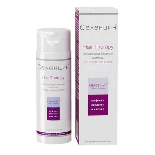 Шампунь Селенцин Hair Therapy 200 мл в Магнит Косметик