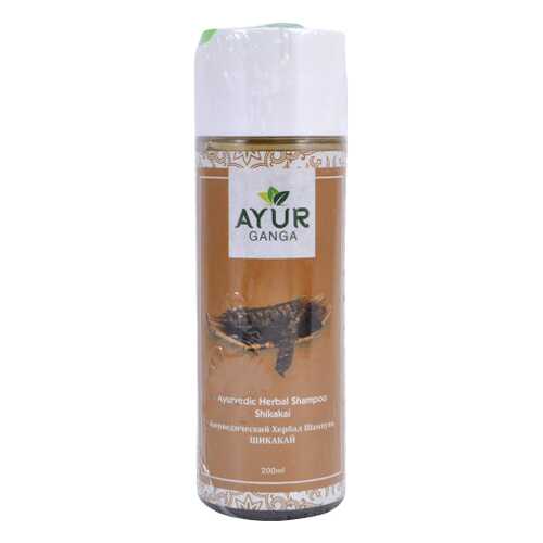 Шампунь ШИКАКАЙ (Ayurvedic Herbal Shampoo SHIKAKAI) AYUR GANGA, 200мл в Магнит Косметик