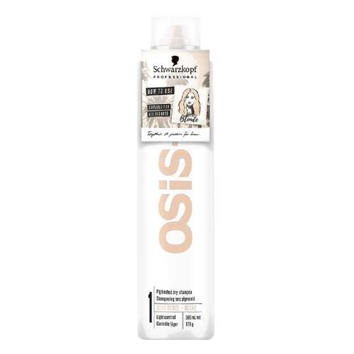 Шампунь сухой пигментированный Schwarzkopf Professional Osis+ Boho Rebel Blond 300мл в Магнит Косметик