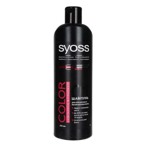 Шампунь Syoss Color для окрашенных и мелированных волос, 500мл в Магнит Косметик