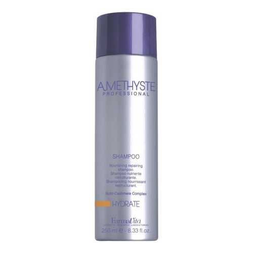 Шампунь увлажняющий для сухих и ослабленных волос / Amethyste hydrate shampoo 250 мл в Магнит Косметик