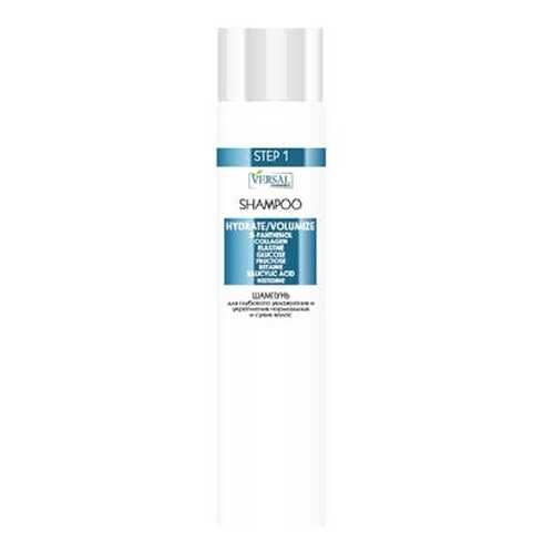 Шампунь Versal cosmetics Hydrate/Volumize, 350 мл в Магнит Косметик