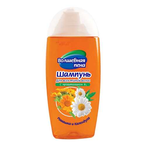 Шампунь Волшебная пена Ромашка и календула 1 л в Магнит Косметик