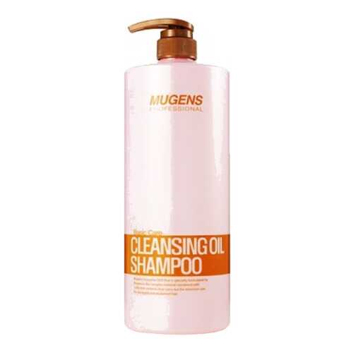 Шампунь Welcos Cleansing Oil 1500 г в Магнит Косметик
