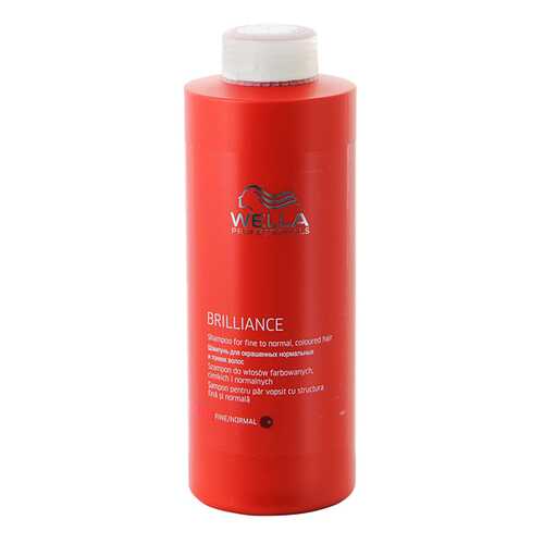 Шампунь Wella Brilliance Shampoo For Normal Color Hair 1 л в Магнит Косметик