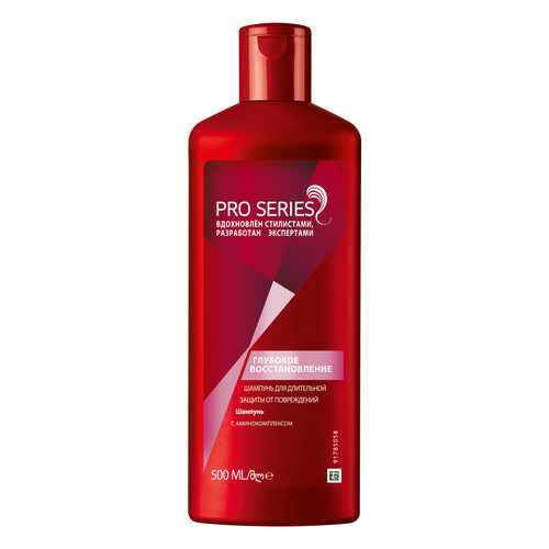 Шампунь Wella PRO SERIES Глубокое восстановление 500 мл в Магнит Косметик
