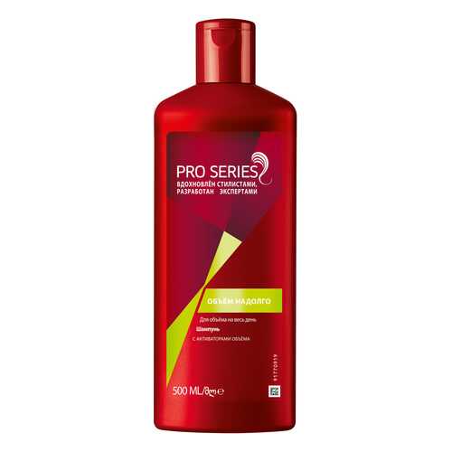 Шампунь Wella PRO SERIES Объем Надолго 500 мл в Магнит Косметик